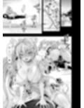 エルフに淫紋を付ける本 LEVEL:8