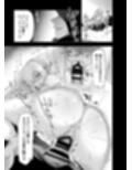 エルフに淫紋を付ける本 LEVEL:8