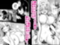 エロ甘彼女ちゃんとおつかれえっち