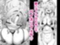 エロ甘彼女ちゃんとおつかれえっち