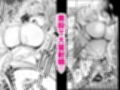エロ甘彼女ちゃんとおつかれえっち