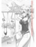 救聖天使ブライトハート  その眩き光は闇に堕ちて…2