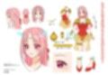 救聖天使ブライトハート  その眩き光は闇に堕ちて…2