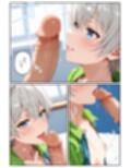 【コミック】さいちゃんとイチャラブセックスする本。