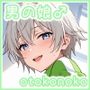 【コミック】さいちゃんとイチャラブセックスする本。
