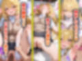 好きな二次元キャラを呼び出して好きにエッチできる裏サイト 食蜂編