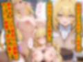好きな二次元キャラを呼び出して好きにエッチできる裏サイト 食蜂編