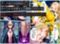 戦隊イエロー悪堕ち〜戦隊ピンク・戦隊ブルーから闇堕ちが連鎖…そして、魔装に誘われる甘美な罠〜