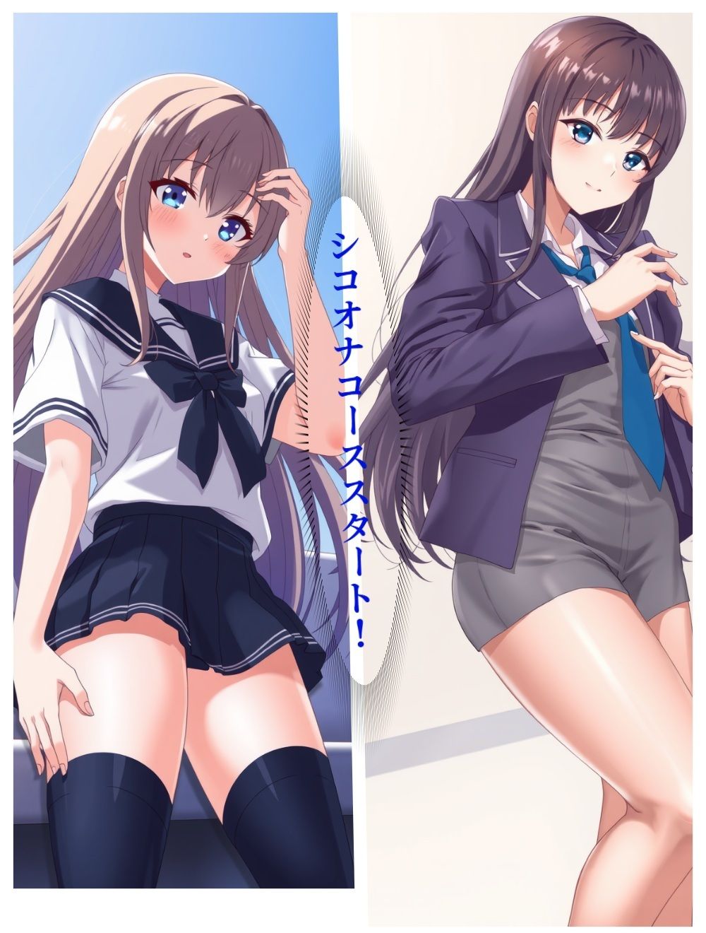 サンプル画像6:異世界風俗1(AI漫画倶楽部Tea) [d_616467]