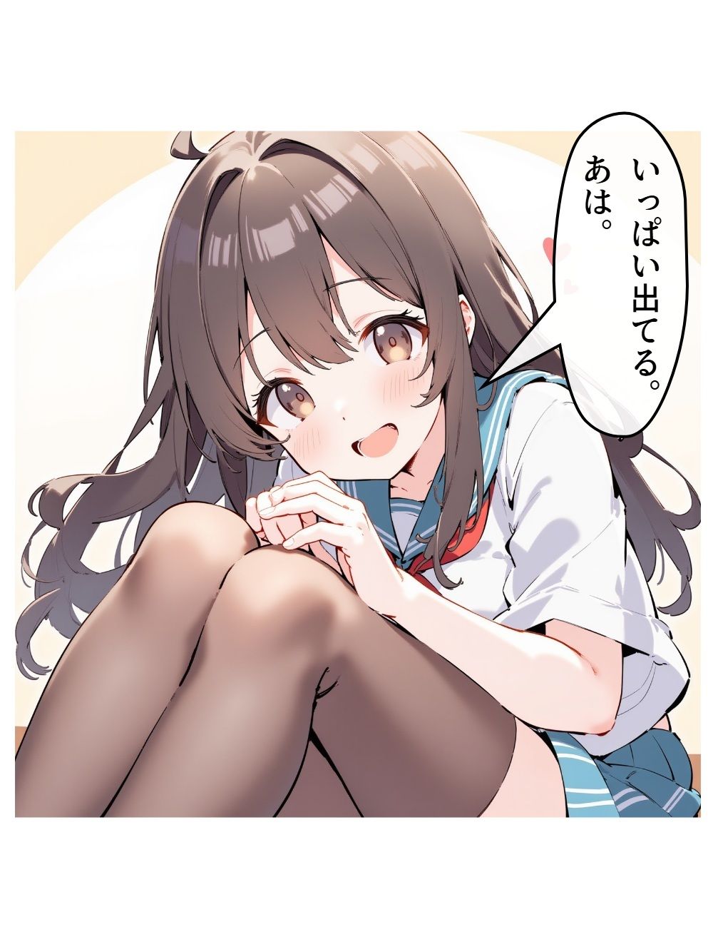 異世界風俗1 画像10
