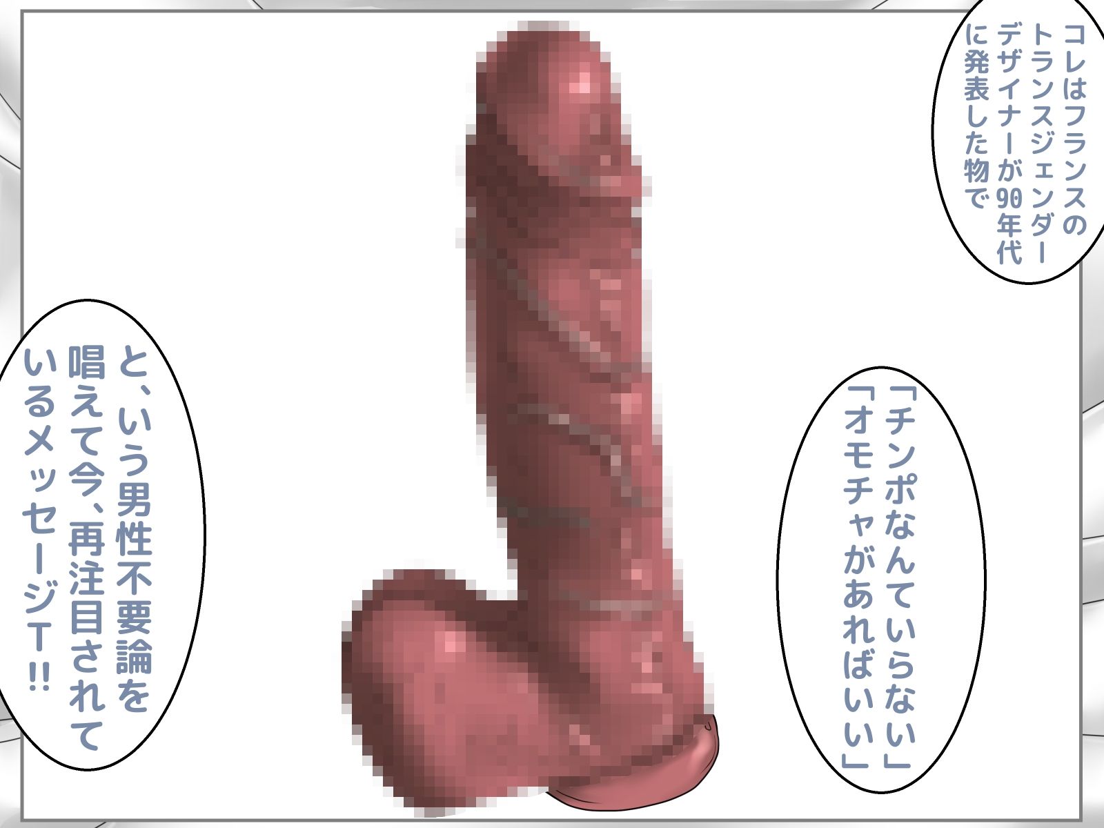 サンプル画像1:ヴィンテージおばさん  中編(干し椎茸) [d_616505]