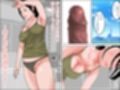 ヴィンテージおばさん  中編