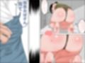 ヴィンテージおばさん  中編