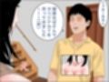 ヴィンテージおばさん  中編