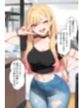 【ネトストおじさん】スキャンダルをネタに脅され調教〜キモオジのテクに快楽堕ちし海夢が性玩具になった話〜