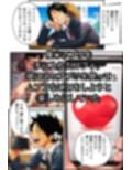 【ワン○ース】催○アプリでセックス！【ナミ・ビビ・ハンコック】