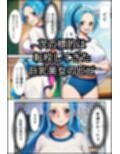 【ワン○ース】催○アプリでセックス！【ナミ・ビビ・ハンコック】