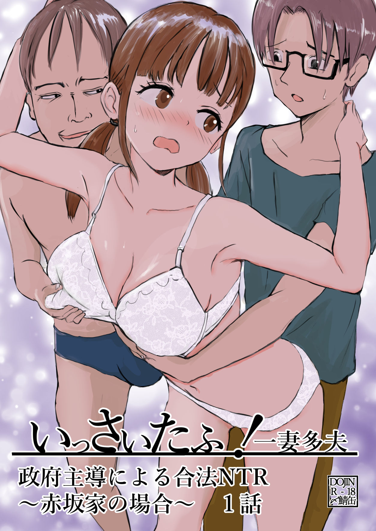 サンプル画像1