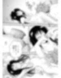 あらぶる〜激エロな妹〜