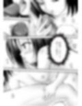 あらぶる〜激エロな委員長〜