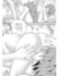 あらぶる〜激エロな委員長〜