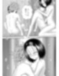 あらぶる〜激エロな委員長〜