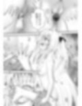 あらぶる〜激エロな殺し屋〜