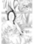 あらぶる〜激エロな第二王女〜