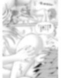 あらぶる〜激エロなアイドル〜