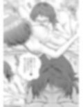 あらぶる〜激エロなレズ〜