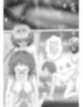あらぶる〜激エロなレズ〜