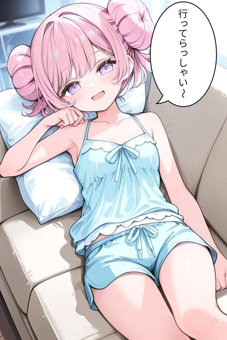 2人っきりの家でエッチをする話 画像2