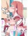 彼女寝取られます〜ドスケベエッチで彼氏の心をつなぎ留めます〜