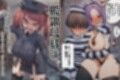 【AIリマスター】監獄玩具 3〜性処理係として女子刑務所に収監された僕〜