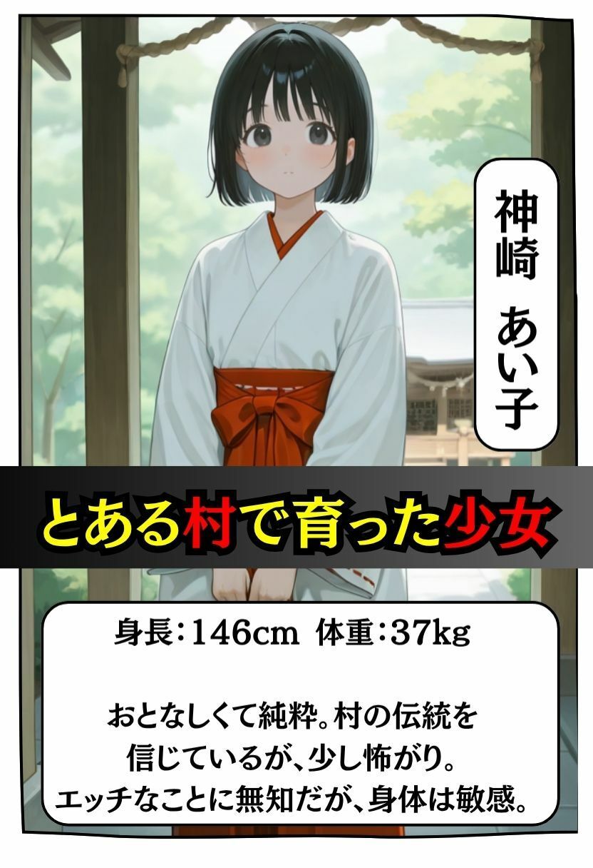 サンプル画像1