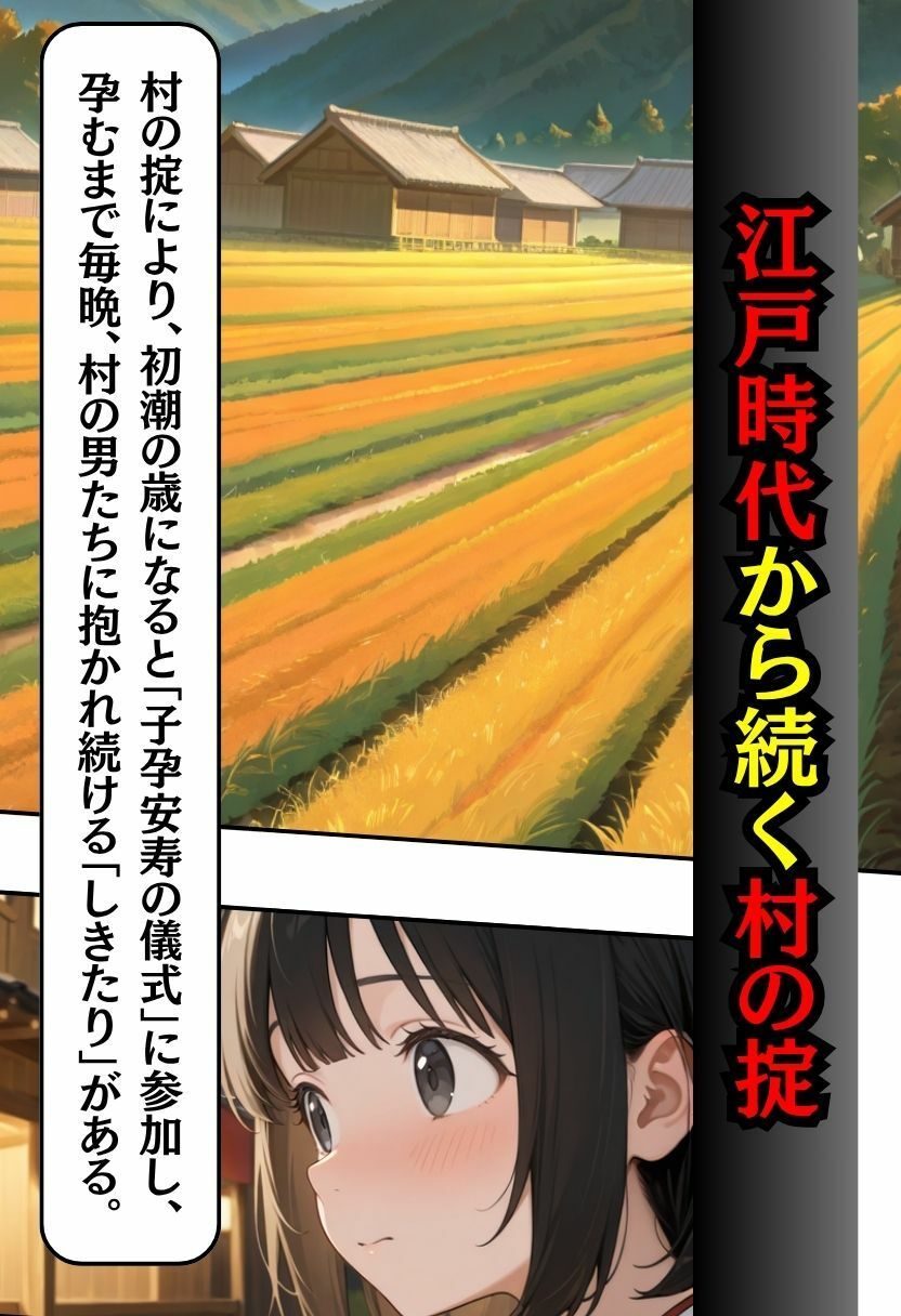 サンプル画像2