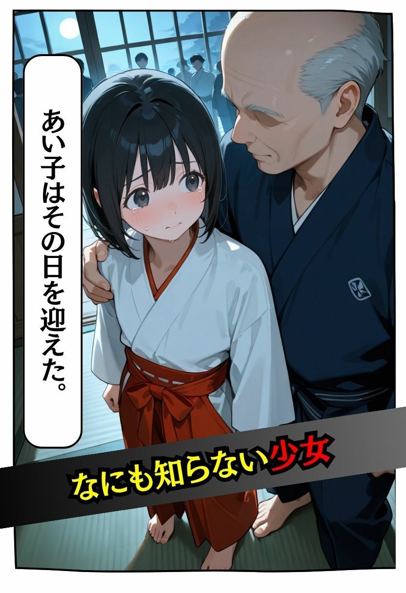 サンプル画像3