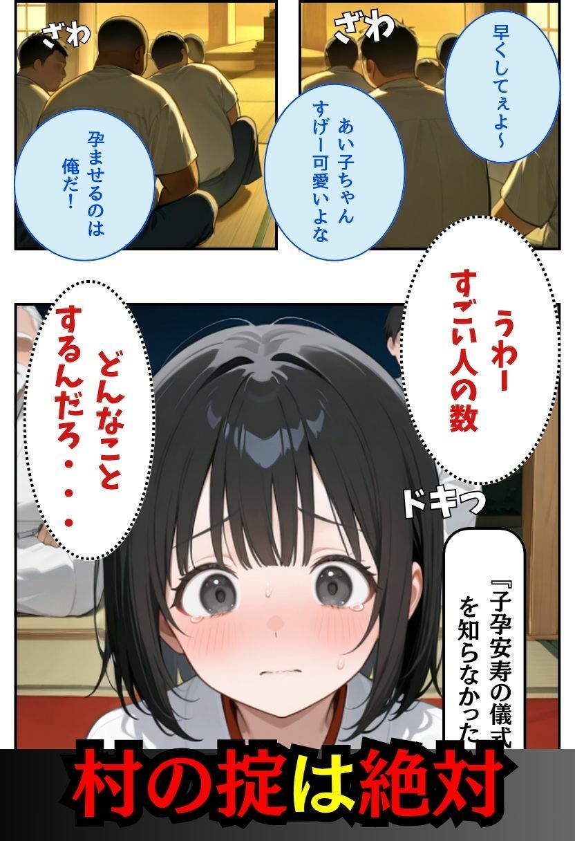 サンプル画像4