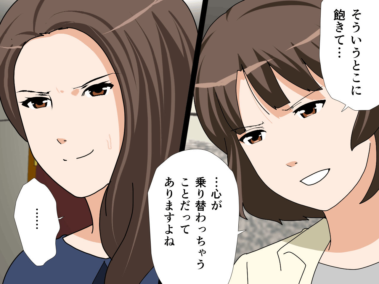 杜戸先生と苫田ママをレズらせて3Pしてみた夜-と…その後の話_4