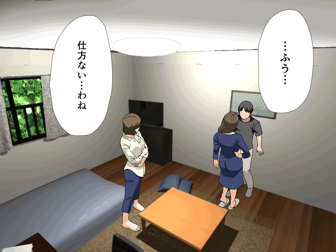 サンプル画像5:杜戸先生と苫田ママをレズらせて3Pしてみた夜-と…その後の話(サークルENZIN) [d_617350]