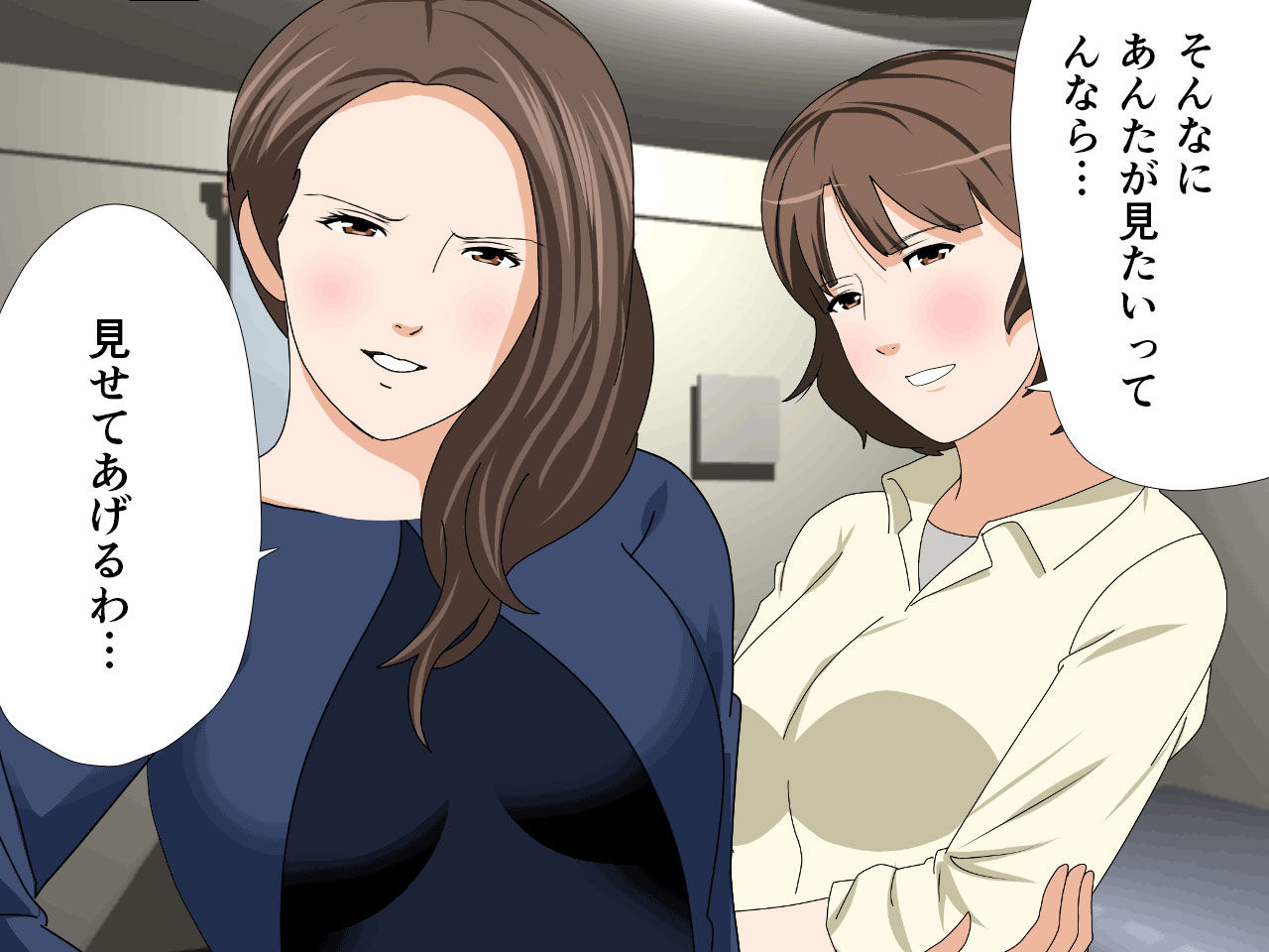 サンプル画像6:杜戸先生と苫田ママをレズらせて3Pしてみた夜-と…その後の話(サークルENZIN) [d_617350]