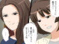 杜戸先生と苫田ママをレズらせて3Pしてみた夜-と…その後の話
