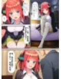 サンプル6
