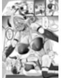 女幹部を匿ったら同棲する事になった話
