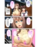 爆乳母娘丼 〜100cm超えのたわわな親子を美味しく寝取りました〜 モザイクコミック総集編
