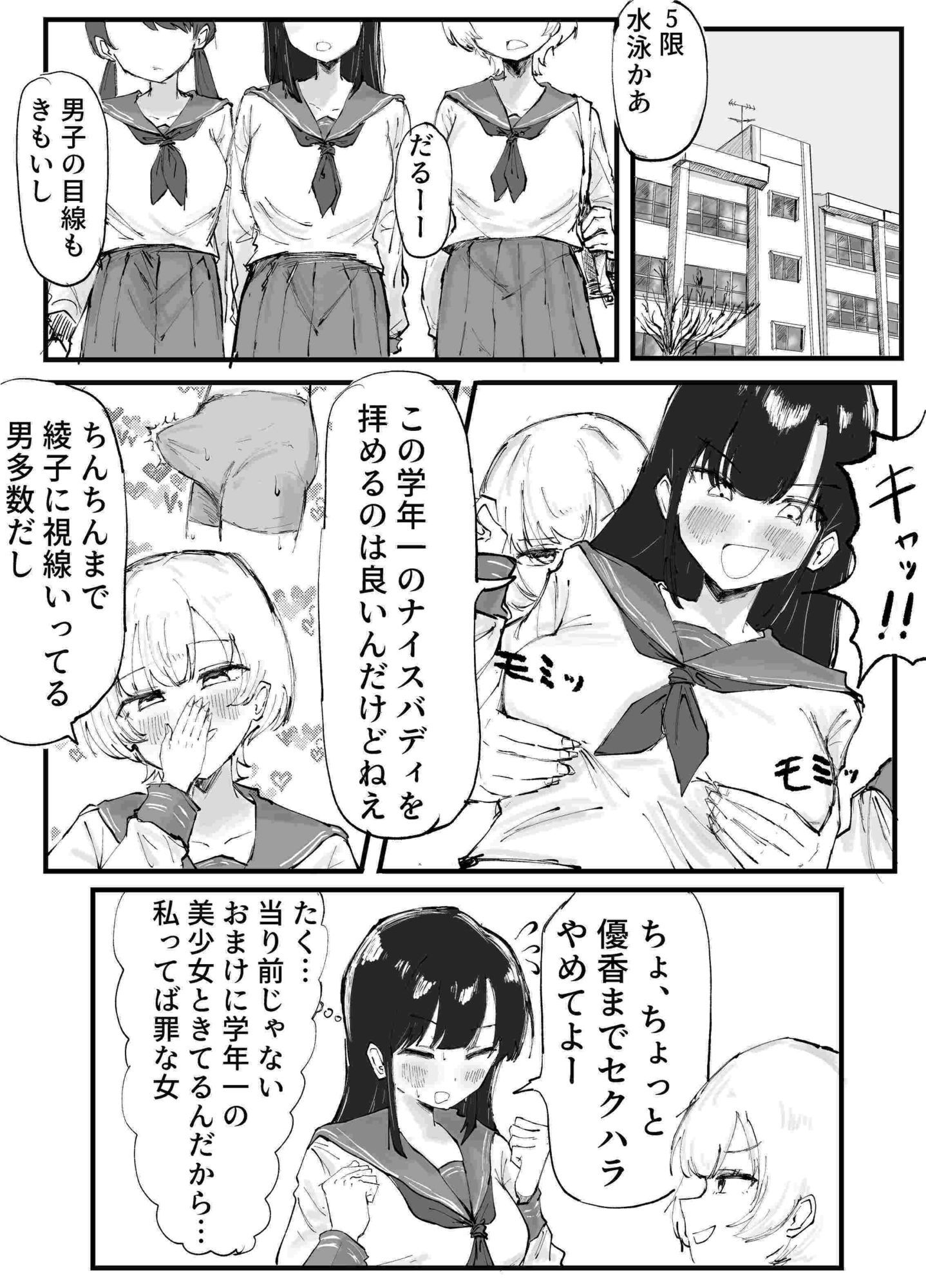 サンプル画像1