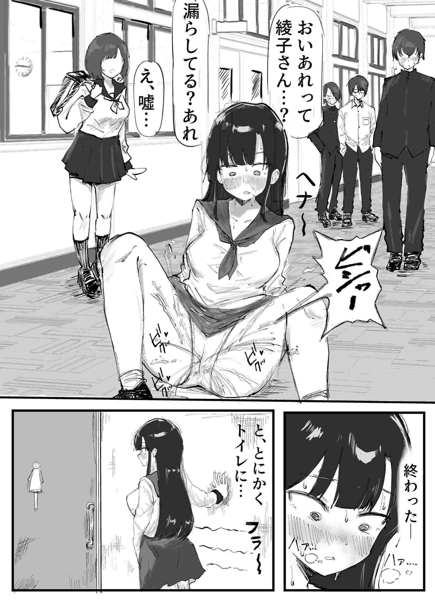 サンプル画像5