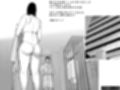 おくさん一晩黙ってわしに抱かれぇな