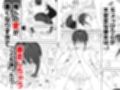 ヒモニートの俺にズブズブに依存しまくってる社畜OLお姉さんと束縛いちゃらぶえっちする話