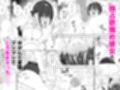 ヒモニートの俺にズブズブに依存しまくってる社畜OLお姉さんと束縛いちゃらぶえっちする話